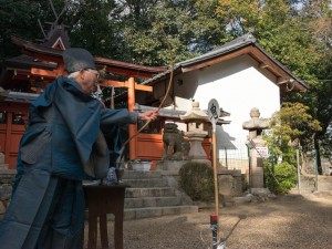 鬼を射る