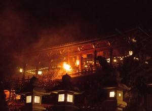 東大寺お松明