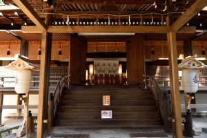 宇治上神社の拝殿